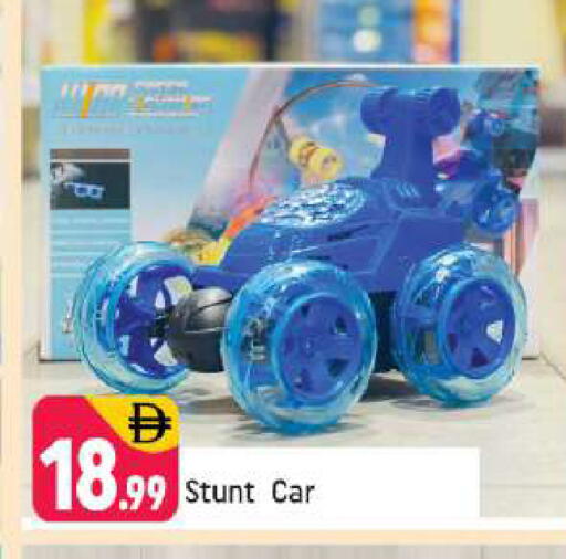 available at شكلان ماركت in الإمارات العربية المتحدة , الامارات - دبي