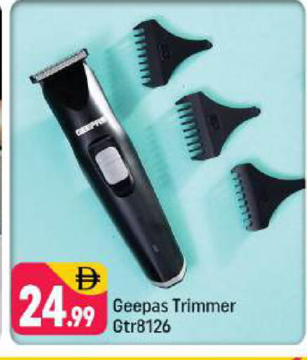 available at شكلان ماركت in الإمارات العربية المتحدة , الامارات - دبي