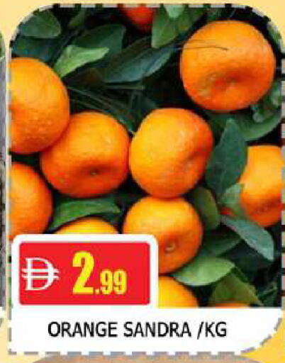 Orange available at المدينة in الإمارات العربية المتحدة , الامارات - دبي