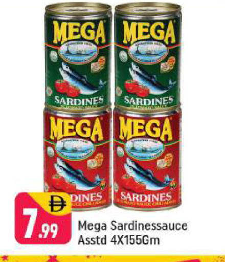 available at شكلان ماركت in الإمارات العربية المتحدة , الامارات - دبي