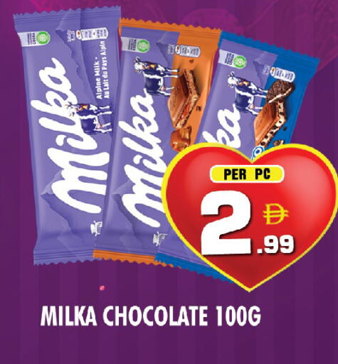 available at نايت تو نايت in الإمارات العربية المتحدة , الامارات - الشارقة / عجمان