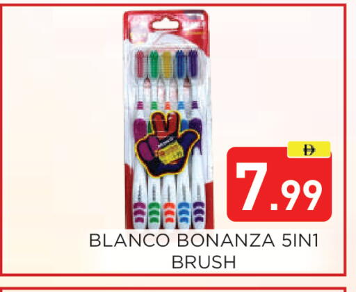 available at عين المدينة هايبرماركت in الإمارات العربية المتحدة , الامارات - الشارقة / عجمان