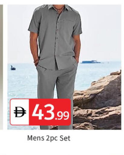 available at TALAL MARKET in UAE - Dubai