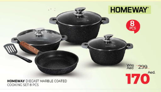 available at المدينة in الإمارات العربية المتحدة , الامارات - دبي