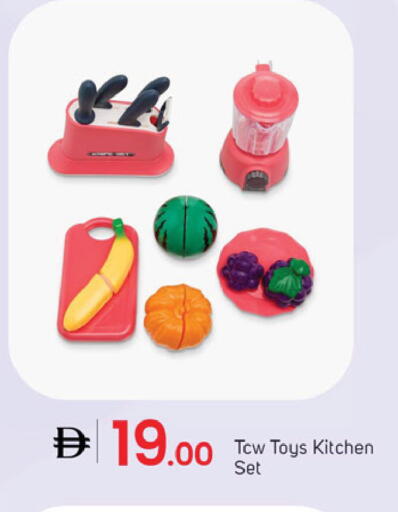 available at TALAL MARKET in UAE - Dubai