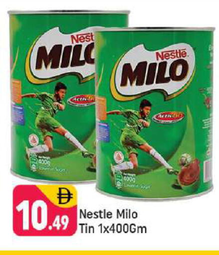 available at شكلان ماركت in الإمارات العربية المتحدة , الامارات - دبي