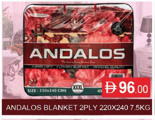 available at المدينة in الإمارات العربية المتحدة , الامارات - دبي