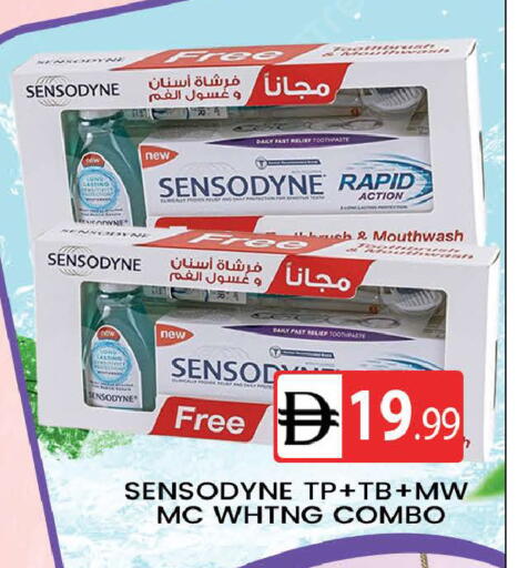 available at المدينة in الإمارات العربية المتحدة , الامارات - دبي