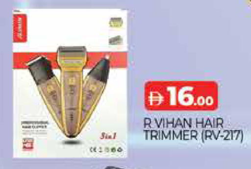 available at المدينة in الإمارات العربية المتحدة , الامارات - دبي