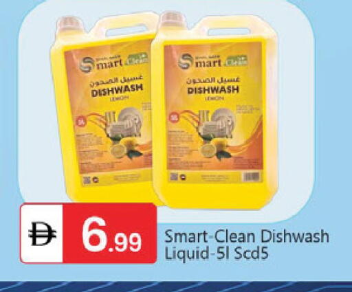 Lemon available at TALAL MARKET in UAE - Dubai