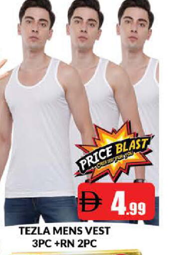 available at المدينة in الإمارات العربية المتحدة , الامارات - دبي