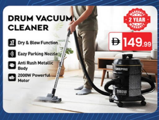 available at TALAL MARKET in UAE - Dubai