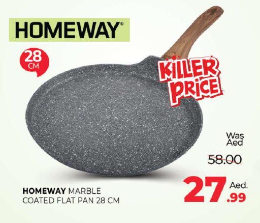 available at المدينة in الإمارات العربية المتحدة , الامارات - دبي