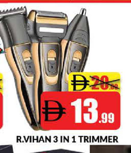 available at AL MADINA (Dubai) in UAE - Dubai