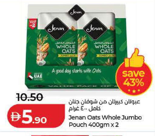 available at Lulu Hypermarket in UAE - Dubai