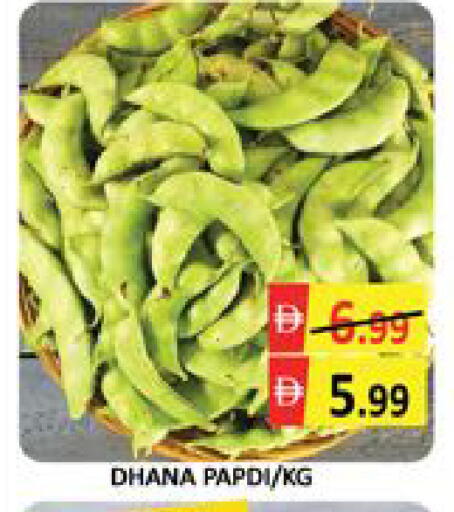 Mango available at مانجو هايبرماركت in الإمارات العربية المتحدة , الامارات - دبي