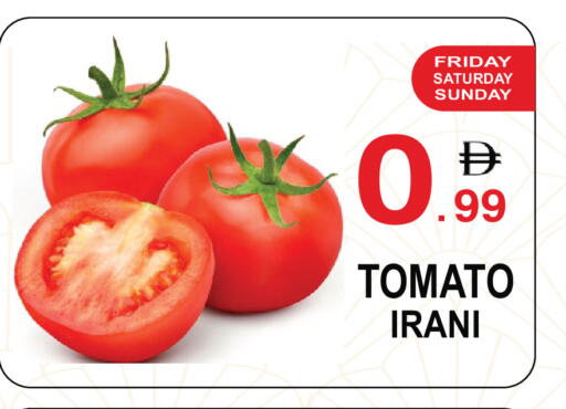 Tomato available at مركز الجمعة in الإمارات العربية المتحدة , الامارات - دبي