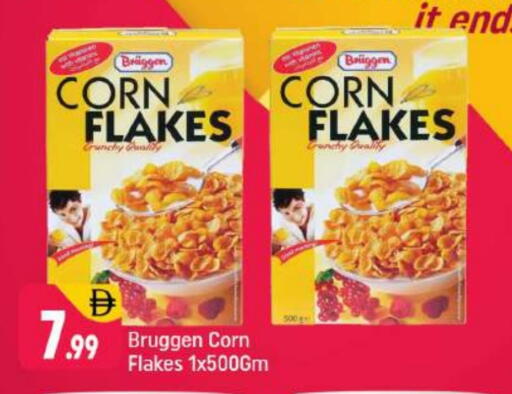 available at شكلان ماركت in الإمارات العربية المتحدة , الامارات - دبي