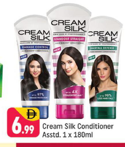 available at شكلان ماركت in الإمارات العربية المتحدة , الامارات - دبي