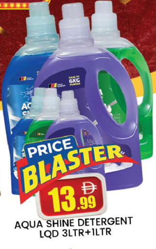 available at المدينة in الإمارات العربية المتحدة , الامارات - دبي