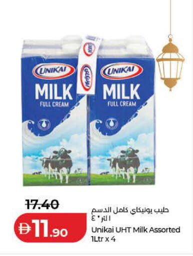 available at لولو هايبرماركت in الإمارات العربية المتحدة , الامارات - رَأْس ٱلْخَيْمَة