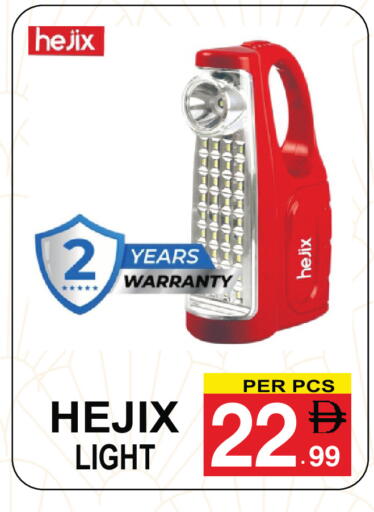 available at Friday Center in UAE - Sharjah / Ajman