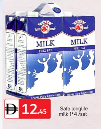 available at TALAL MARKET in UAE - Dubai