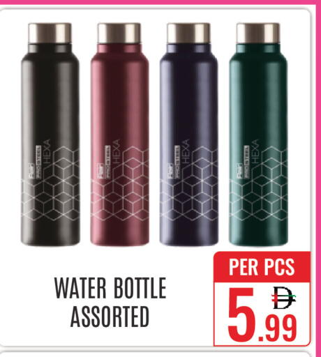 available at دي ستار متجر متعدد الأقسام.ذ.م.م in الإمارات العربية المتحدة , الامارات - دبي