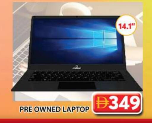 available at Grand Hyper Market in UAE - Dubai