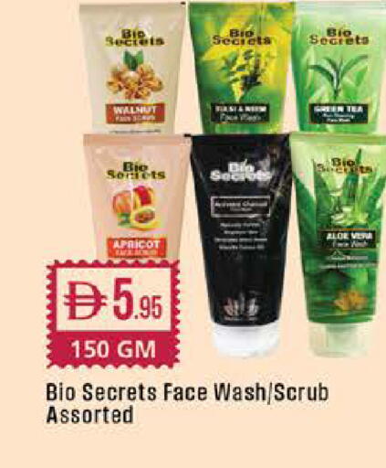 available at West Zone Supermarket in UAE - Dubai