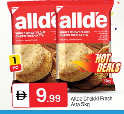 available at TALAL MARKET in UAE - Dubai