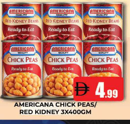 Peas available at المدينة in الإمارات العربية المتحدة , الامارات - دبي