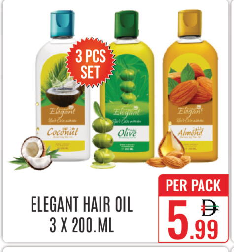 Coconut available at دي ستار متجر متعدد الأقسام.ذ.م.م in الإمارات العربية المتحدة , الامارات - دبي