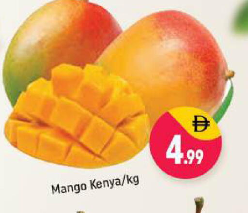 Mango from Kenya available at شكلان ماركت in الإمارات العربية المتحدة , الامارات - دبي