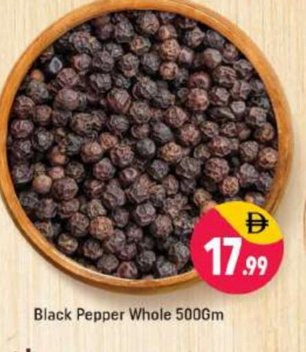 Pepper available at شكلان ماركت in الإمارات العربية المتحدة , الامارات - دبي