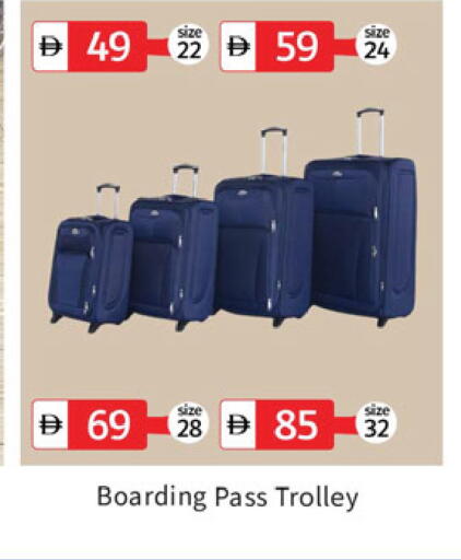 available at TALAL MARKET in UAE - Dubai