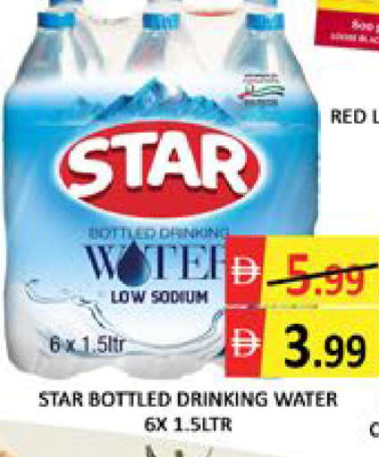 Mango available at مانجو هايبرماركت in الإمارات العربية المتحدة , الامارات - دبي