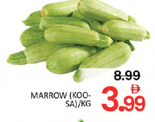 Marrow available at Al Madina  in UAE - Abu Dhabi