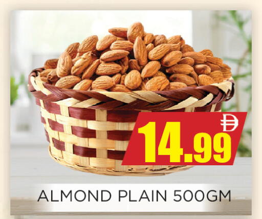 available at اينس المدينة هايبرماركت in الإمارات العربية المتحدة , الامارات - الشارقة / عجمان