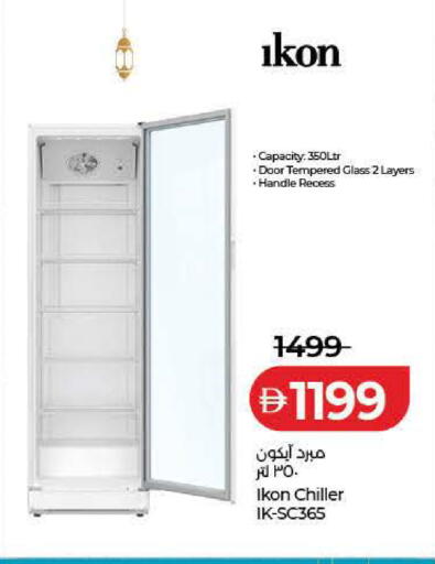 available at Lulu Hypermarket in UAE - Dubai