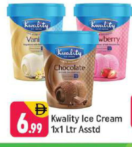 available at شكلان ماركت in الإمارات العربية المتحدة , الامارات - دبي