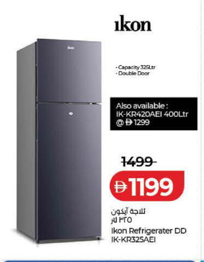 available at Lulu Hypermarket in UAE - Dubai