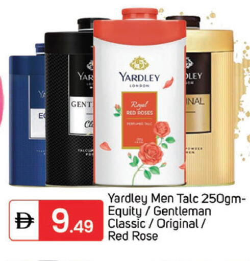 available at TALAL MARKET in UAE - Dubai