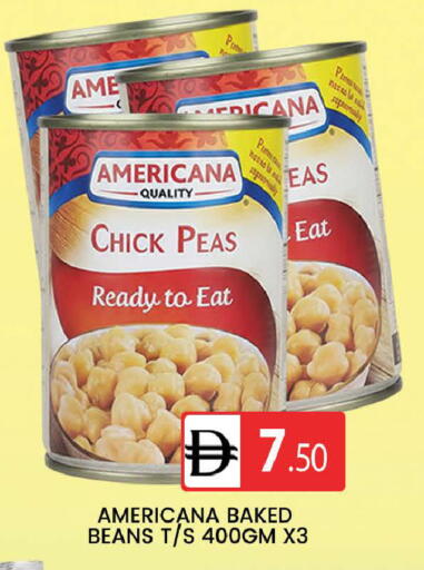 Peas available at المدينة in الإمارات العربية المتحدة , الامارات - دبي