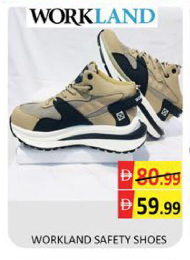 Mango available at مانجو هايبرماركت in الإمارات العربية المتحدة , الامارات - دبي