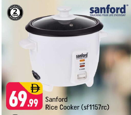 available at شكلان ماركت in الإمارات العربية المتحدة , الامارات - دبي