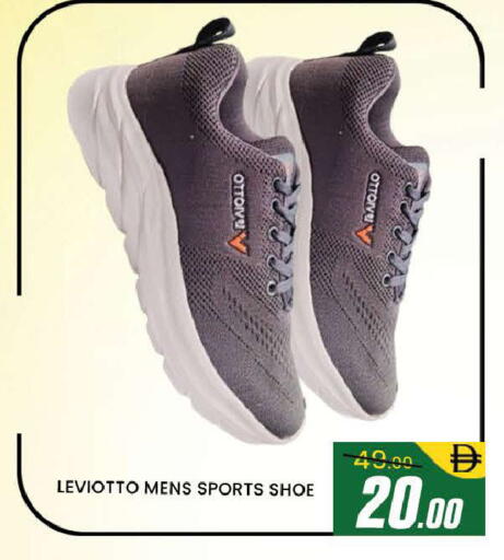 available at المدينة in الإمارات العربية المتحدة , الامارات - دبي