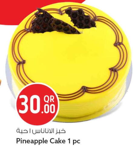 Pineapple available at سفاري هايبر ماركت in قطر - الشحانية
