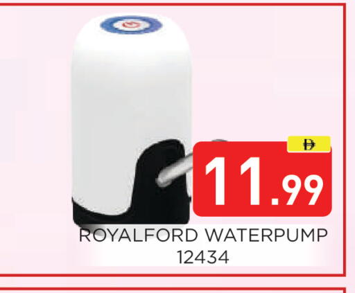 available at عين المدينة هايبرماركت in الإمارات العربية المتحدة , الامارات - الشارقة / عجمان