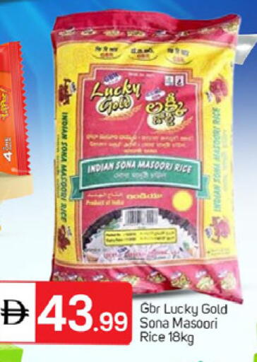 available at TALAL MARKET in UAE - Dubai